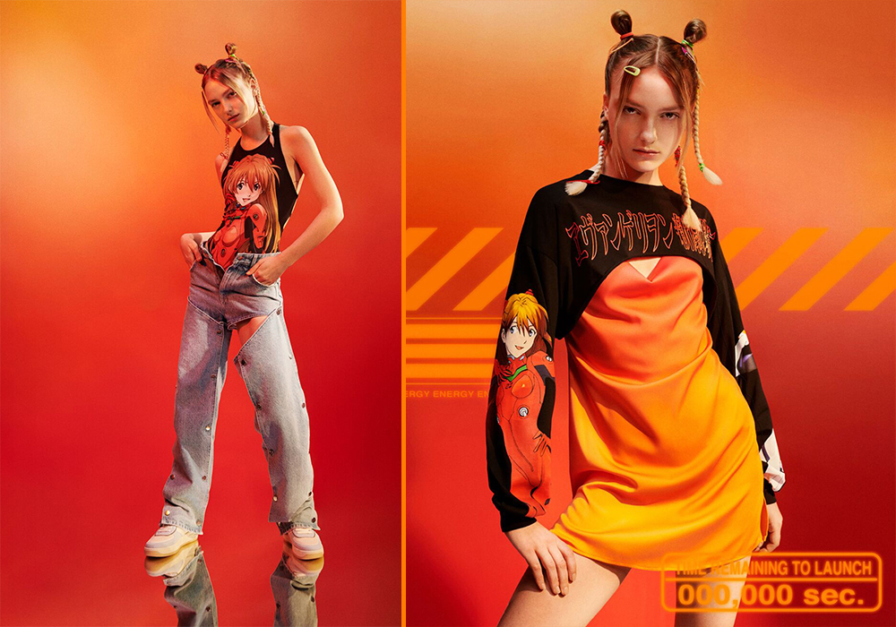 Evangelion Bershka 1